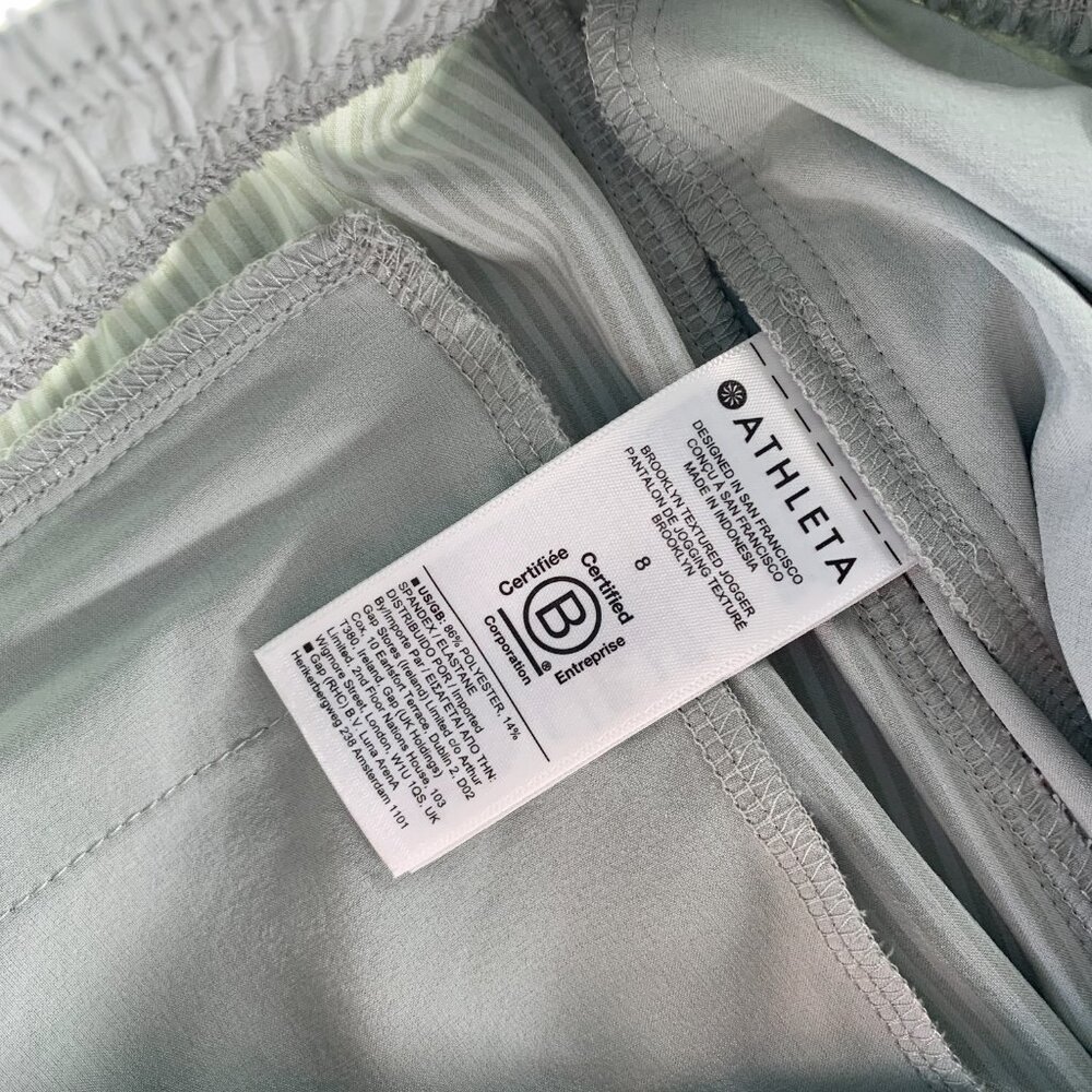 Athleta Brooklyn Green City Striped Joggers - Size 8 - Picture 4 of 5